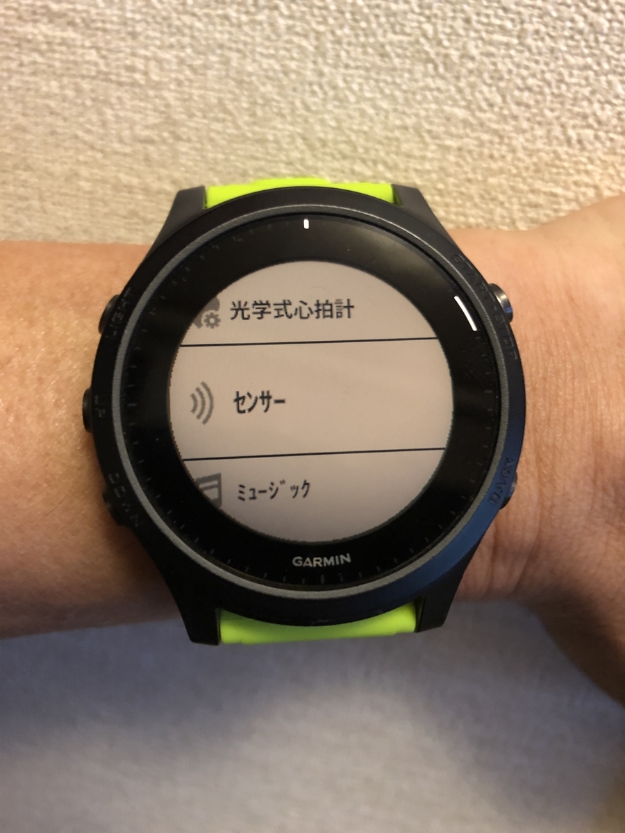 f:id:running-danshaku:20200625193412j:plain f:id:running-danshaku:20200625193412j:plain