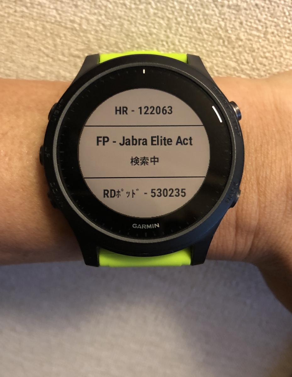 f:id:running-danshaku:20200625193453j:plain f:id:running-danshaku:20200625193453j:plain