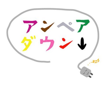 f:id:running_penguin:20090419215011j:image f:id:running_penguin:20090419215011j:image