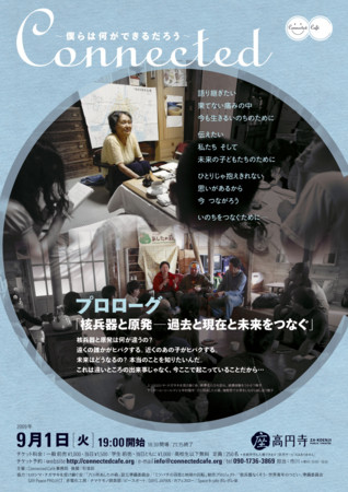 f:id:running_penguin:20090821010342j:image