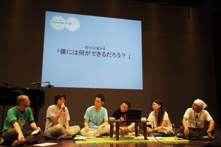 f:id:running_penguin:20090901210510j:image