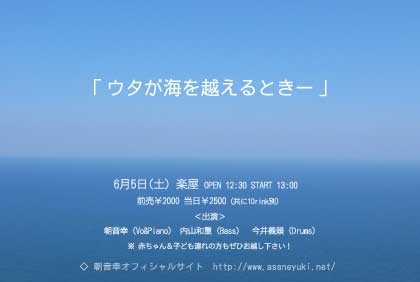 f:id:running_penguin:20100522215317j:image