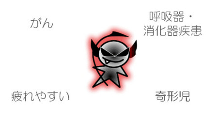 f:id:running_penguin:20111027234102j:image f:id:running_penguin:20111027234102j:image