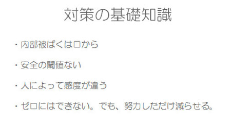 f:id:running_penguin:20111101111727j:image