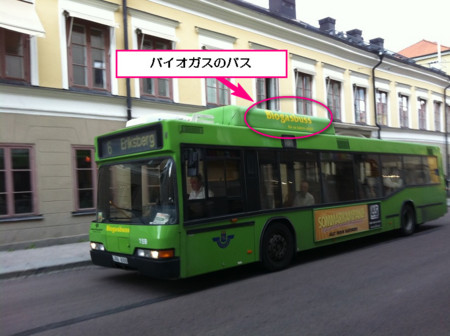 f:id:running_penguin:20120817163416j:image