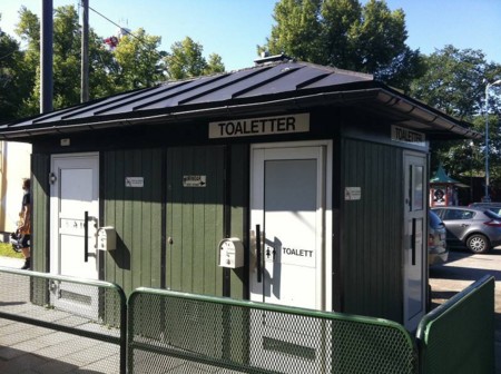 f:id:running_penguin:20120817170111j:image