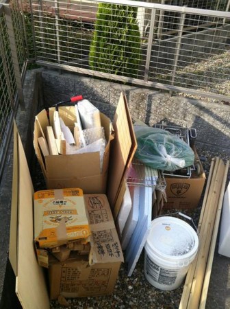 f:id:running_penguin:20130601130311j:image f:id:running_penguin:20130601130311j:image