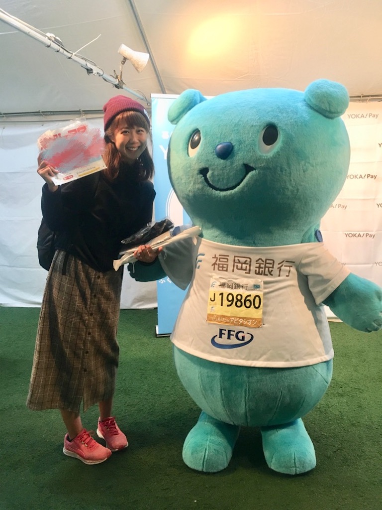 f:id:runningdiary:20181115134053j:image