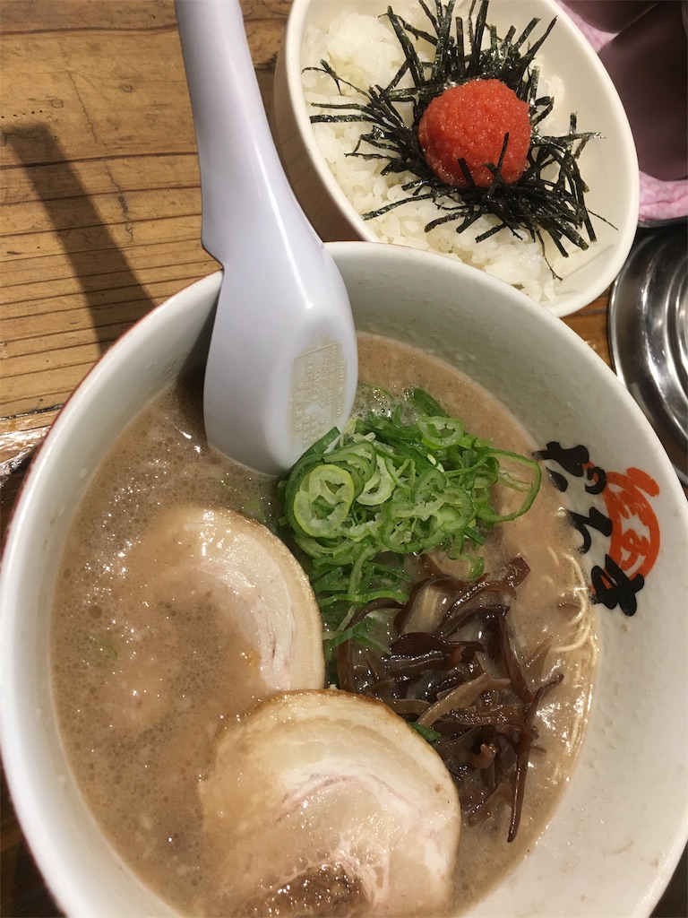 f:id:runningdiary:20181115134303j:image