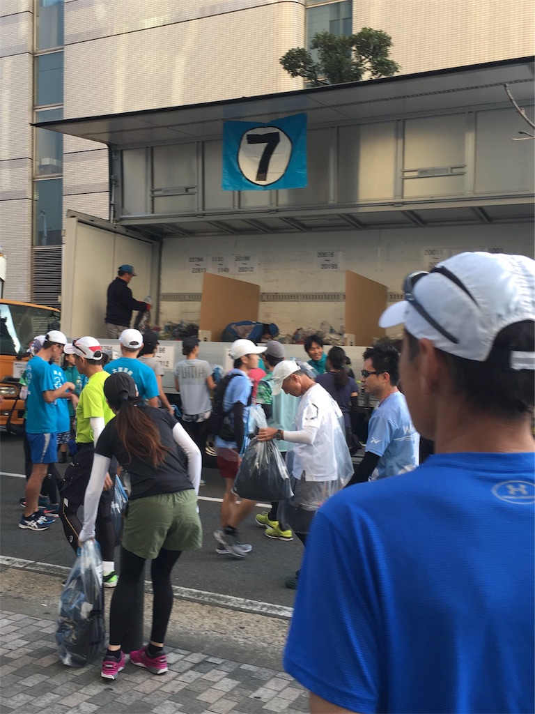 f:id:runningdiary:20181115134924j:image