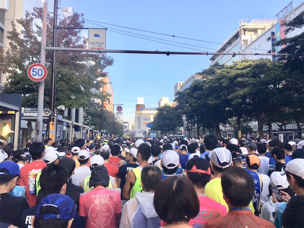f:id:runningdiary:20181115134939j:image