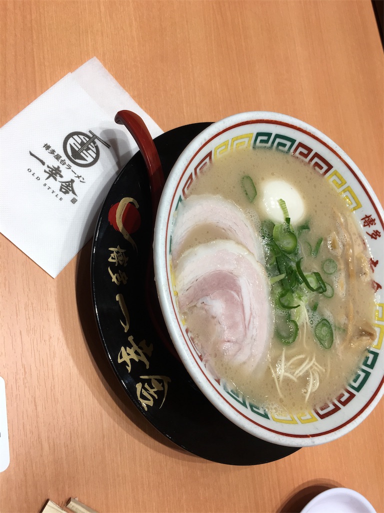 f:id:runningdiary:20181121172226j:image