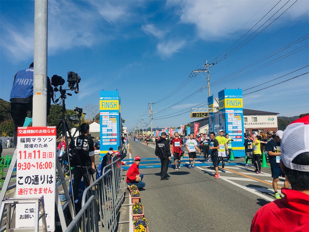 f:id:runningdiary:20181121172327j:image