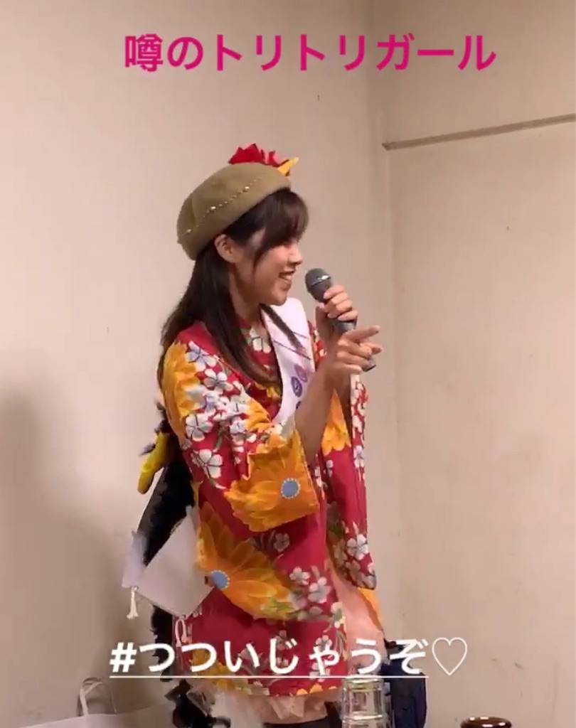 f:id:runningdiary:20181129095331j:image