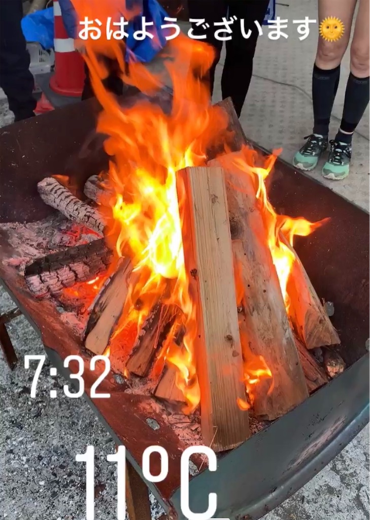 f:id:runningdiary:20181129135451j:image