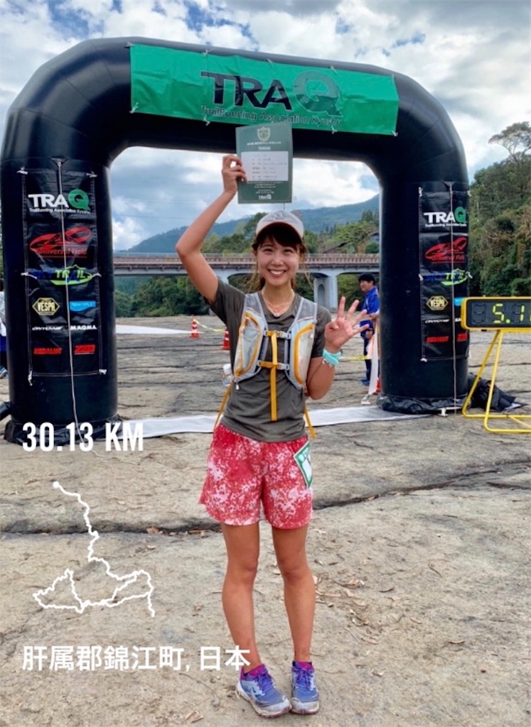 f:id:runningdiary:20181130080323j:image f:id:runningdiary:20181130080323j:image