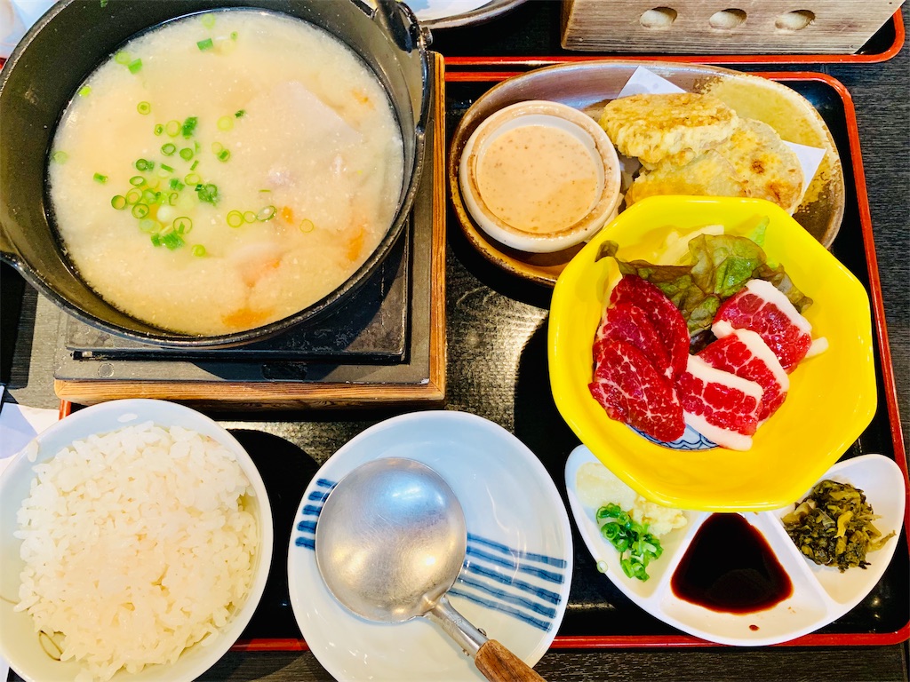 f:id:runningdiary:20190223180431j:image