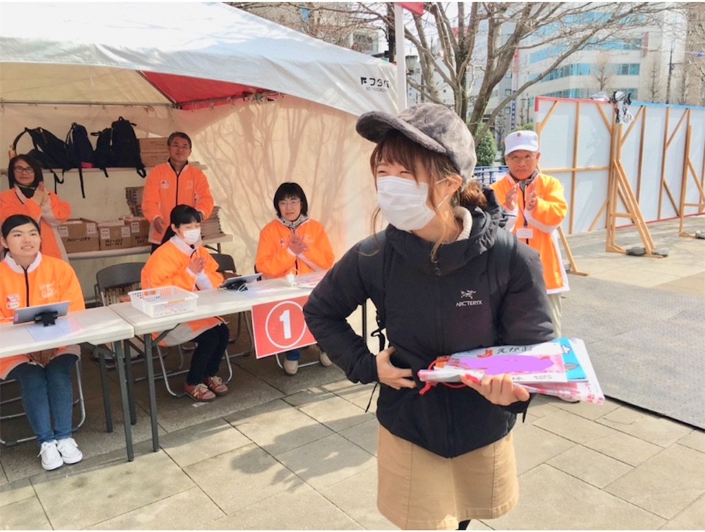 f:id:runningdiary:20190223180528j:image