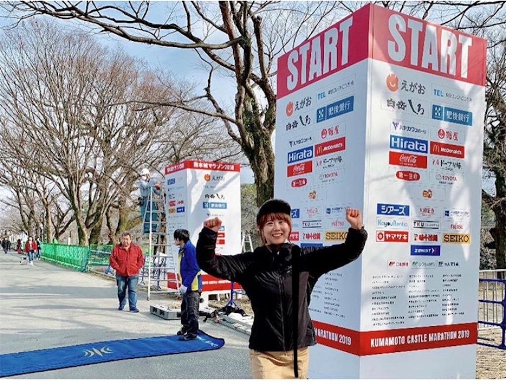 f:id:runningdiary:20190223180625j:image