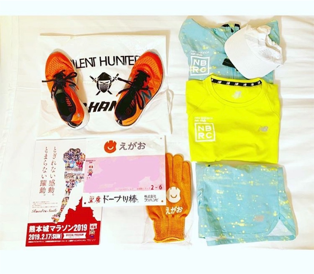 f:id:runningdiary:20190226064057j:image