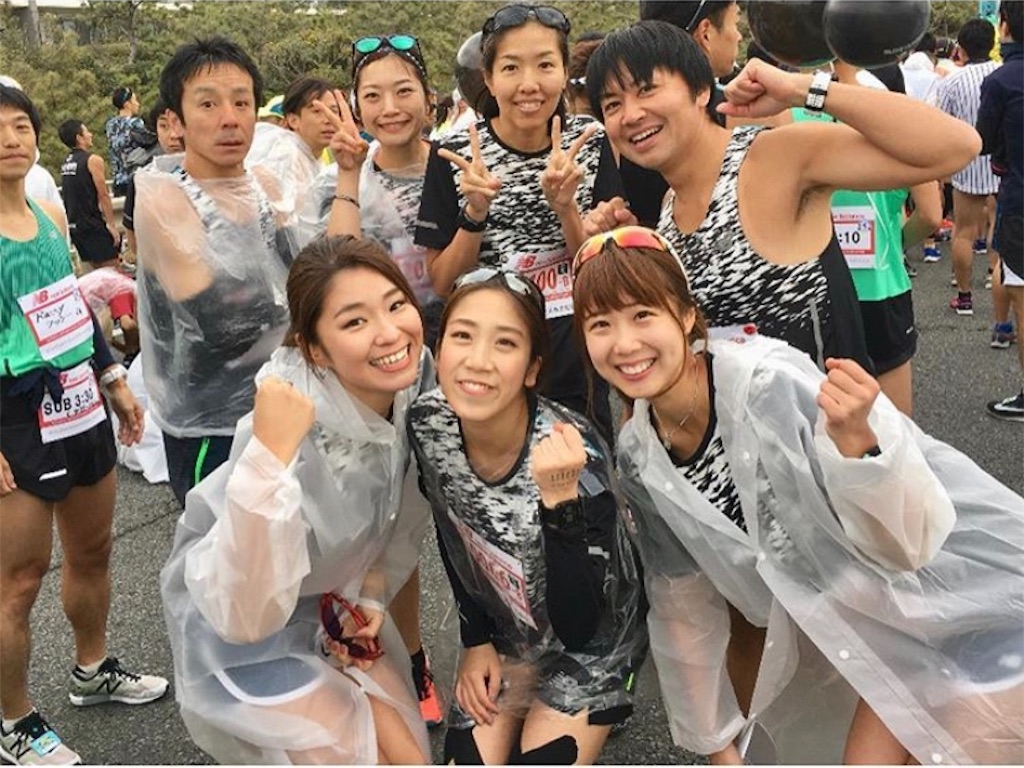 f:id:runningdiary:20190304200708j:image