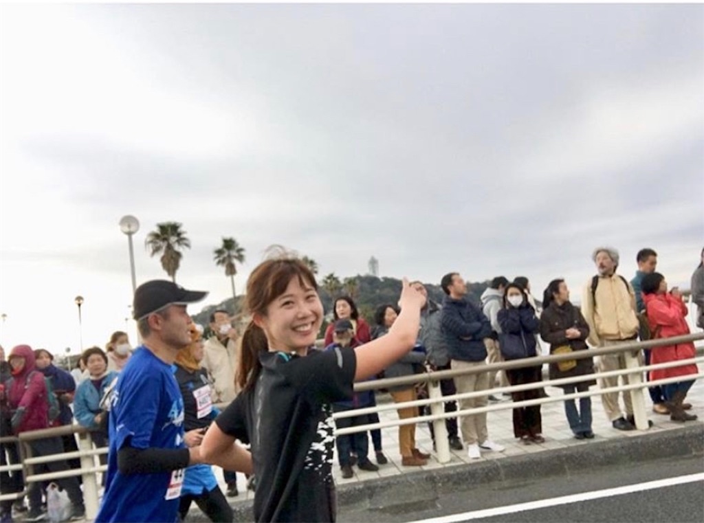 f:id:runningdiary:20190304200724j:image
