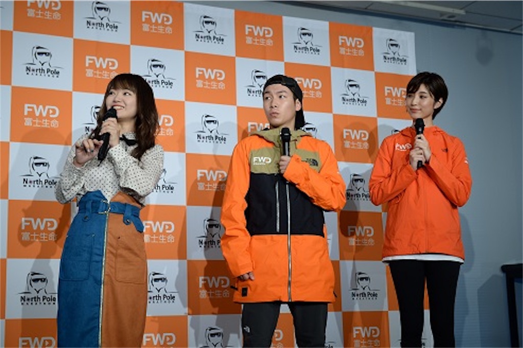 f:id:runningdiary:20190313060038j:image
