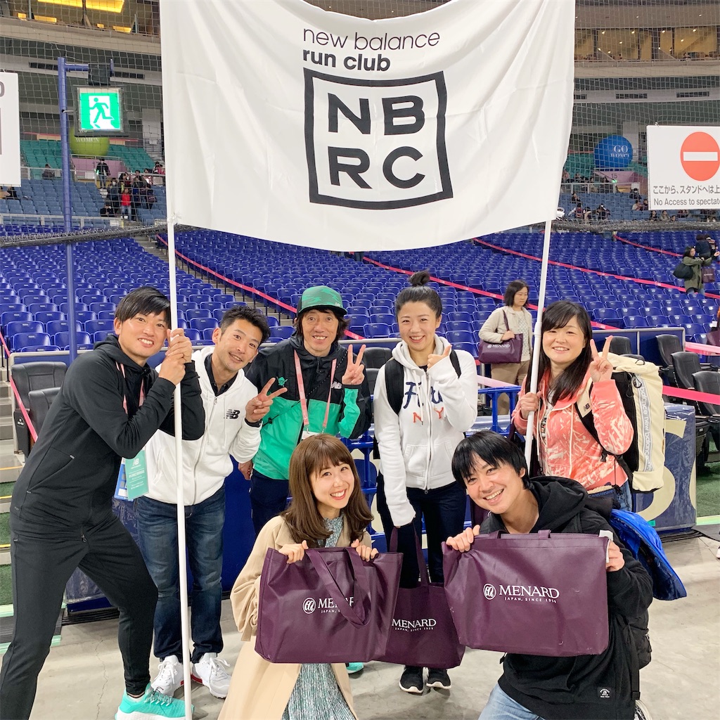 f:id:runningdiary:20190329224059j:image