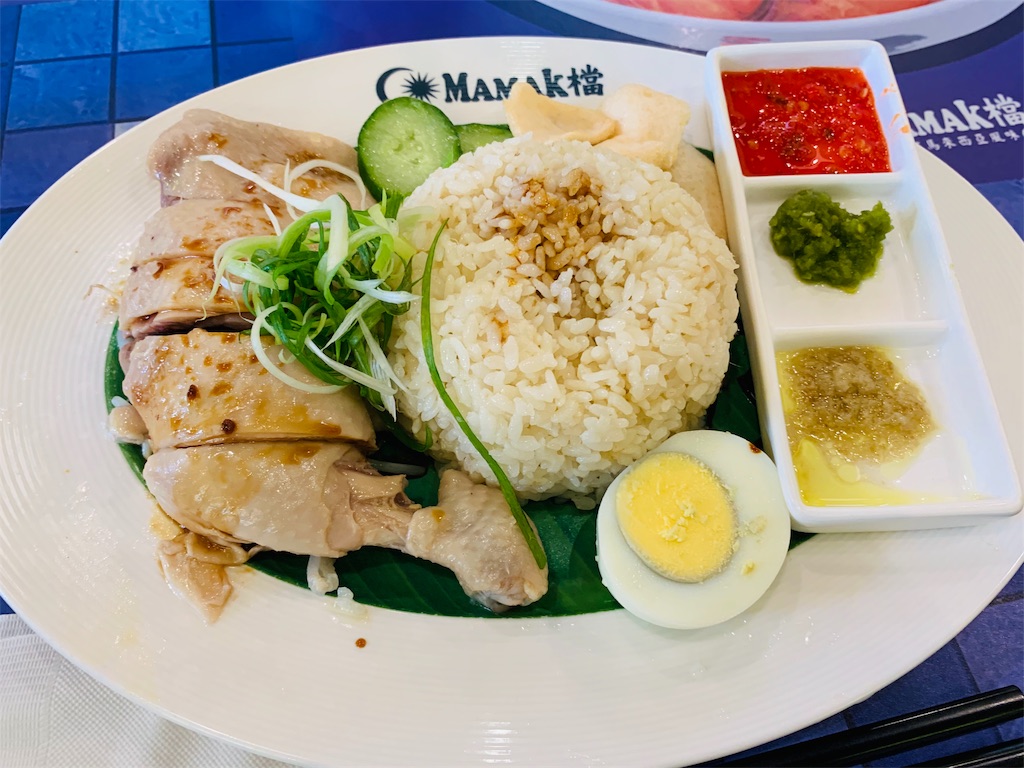 f:id:runningdiary:20190410200222j:image