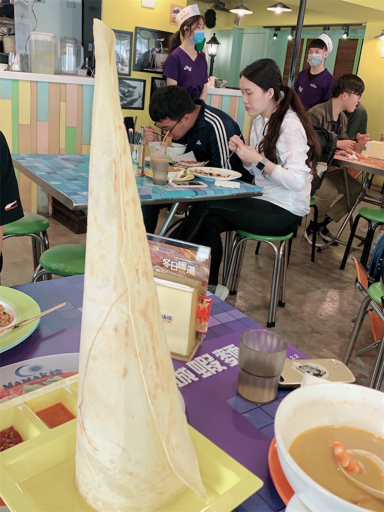 f:id:runningdiary:20190410200226j:image