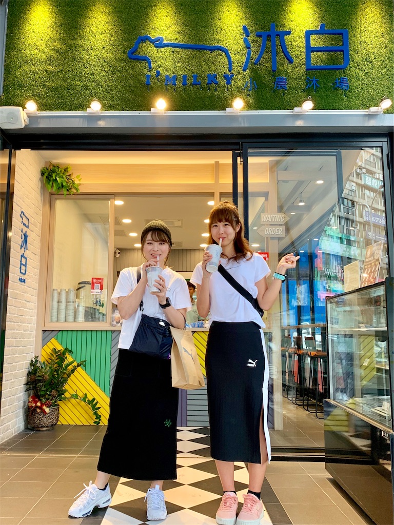 f:id:runningdiary:20190410200235j:image