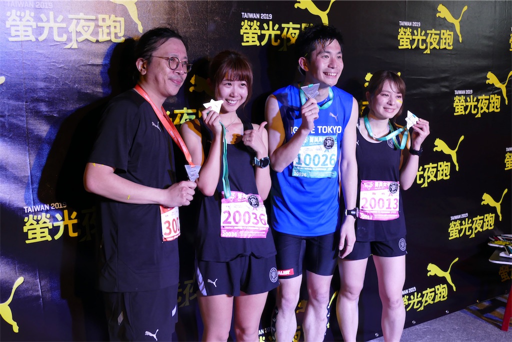 f:id:runningdiary:20190410200610j:image