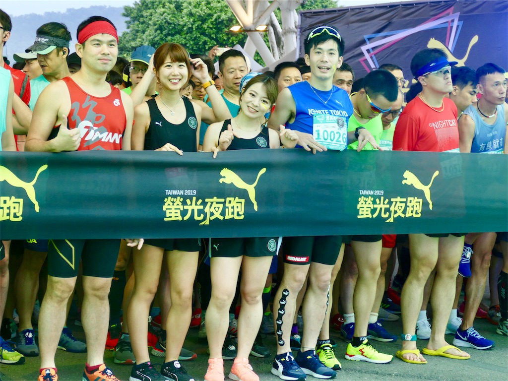 f:id:runningdiary:20190410200615j:image