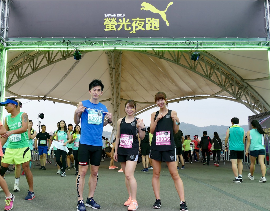 f:id:runningdiary:20190410200635j:image