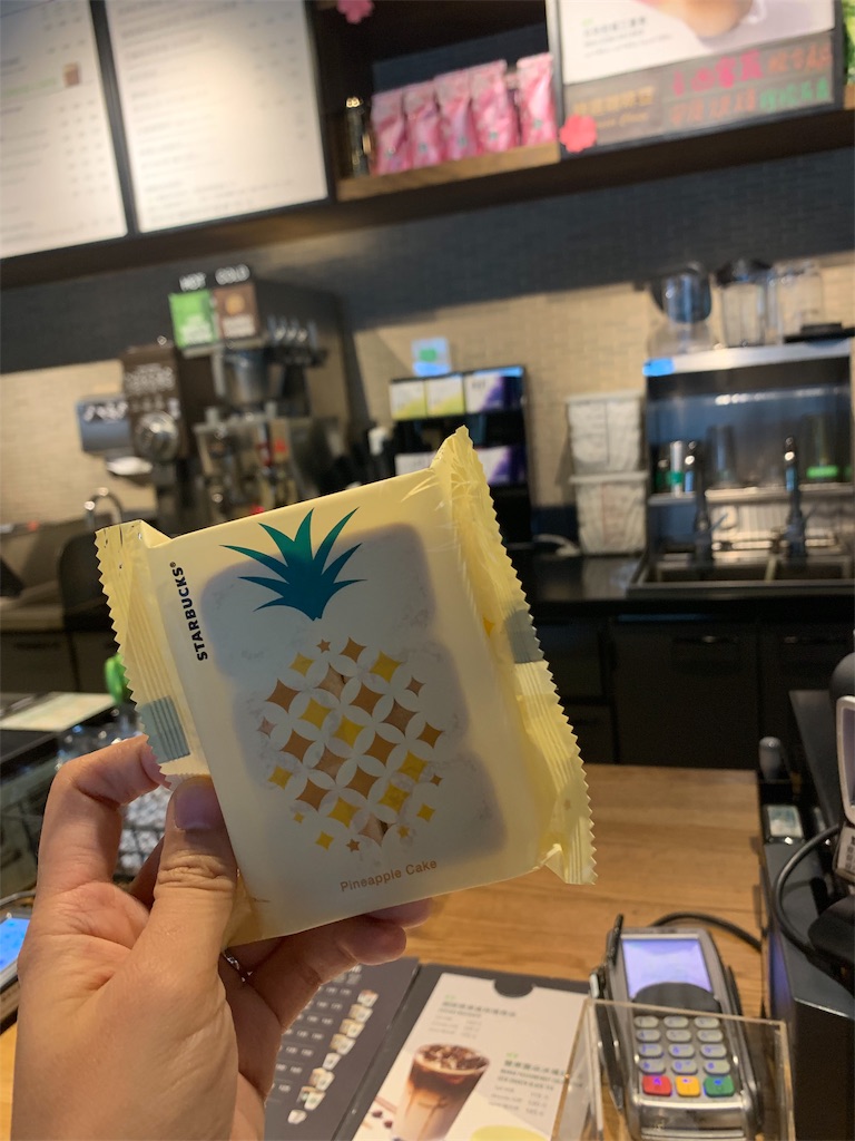 f:id:runningdiary:20190410200831j:image