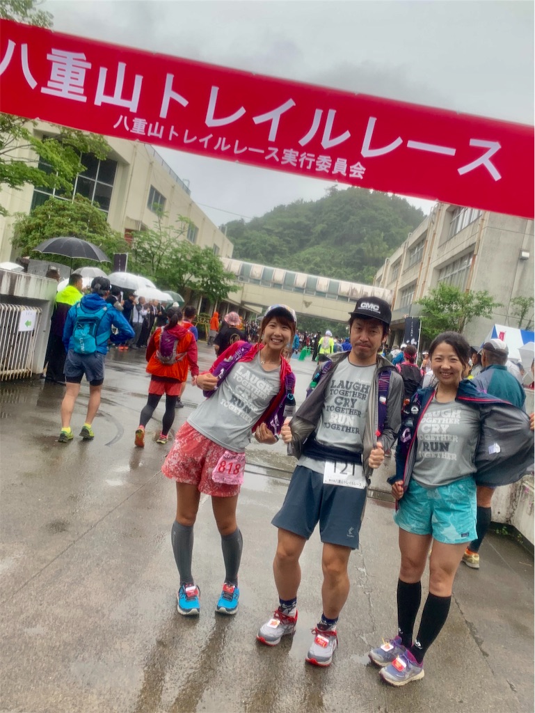 f:id:runningdiary:20190611113209j:image