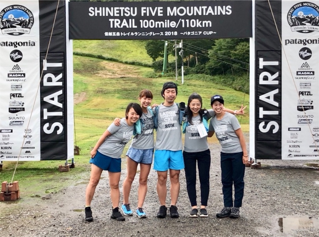 f:id:runningdiary:20190907133324j:image