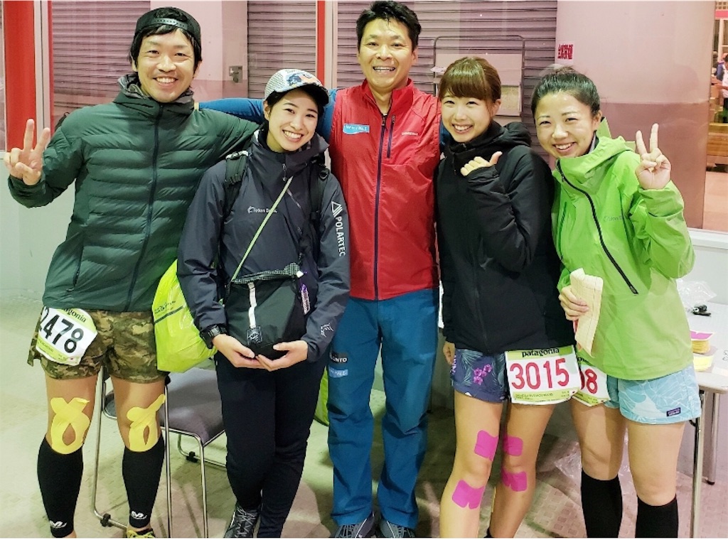 f:id:runningdiary:20190907133402j:image