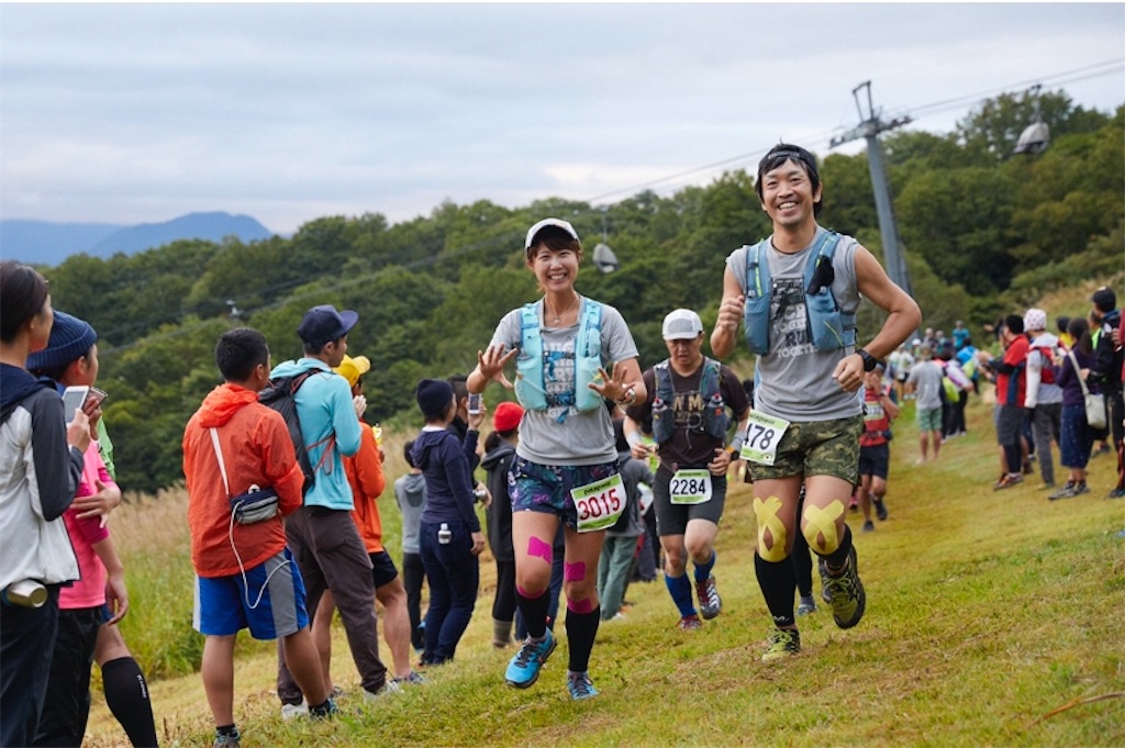 f:id:runningdiary:20190907134138j:image