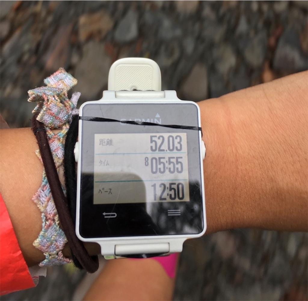 f:id:runningdiary:20190907135213j:image
