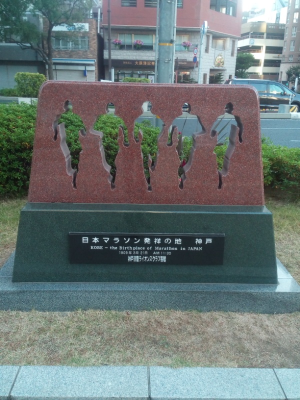 f:id:runningmanmanjimaru:20181124171354j:plain f:id:runningmanmanjimaru:20181124171354j:plain