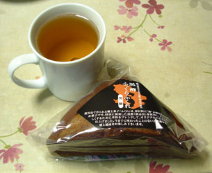 f:id:runningwater:20151017030828j:plain