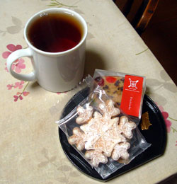 f:id:runningwater:20151208020406j:plain