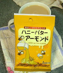 f:id:runningwater:20160706024633j:plain f:id:runningwater:20160706024633j:plain