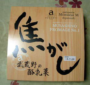 f:id:runningwater:20160723030203j:plain f:id:runningwater:20160723030203j:plain