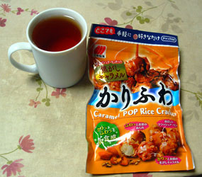 f:id:runningwater:20160802022751j:plain f:id:runningwater:20160802022751j:plain