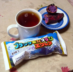 f:id:runningwater:20161109012624j:plain f:id:runningwater:20161109012624j:plain