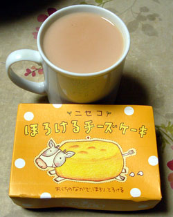 f:id:runningwater:20161202013631j:plain f:id:runningwater:20161202013631j:plain