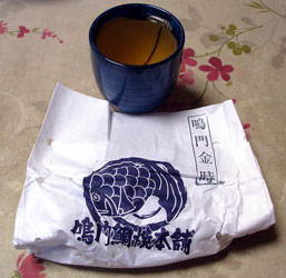 f:id:runningwater:20161222024921j:plain