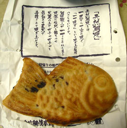 f:id:runningwater:20161222024937j:plain